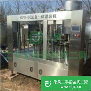 出售二手灌裝機