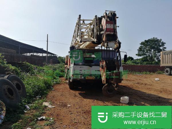 出售二手70噸中聯吊車