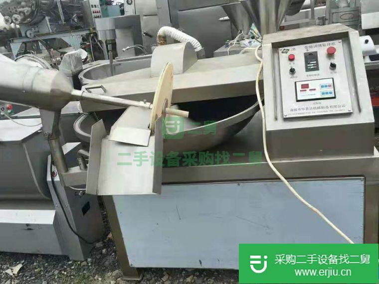 出售二手變頻斬拌機