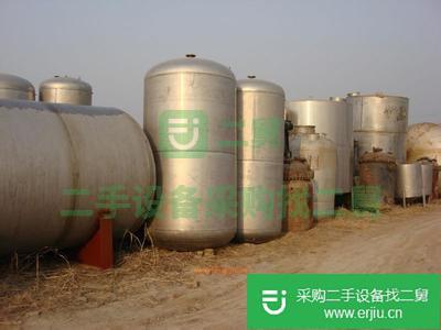 出售二手10---30噸不銹鋼儲蓄罐