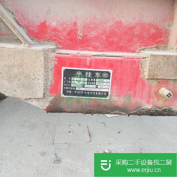 出售二手混凝土攪拌車