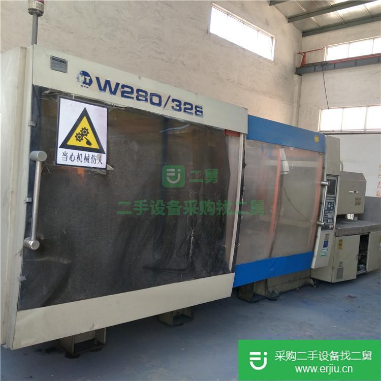 注塑機海天320噸伺服注塑機二手注塑機臥式塑膠成型機舊九成新機