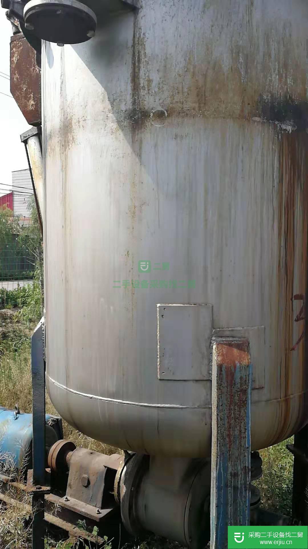 出售二手散毛染色機