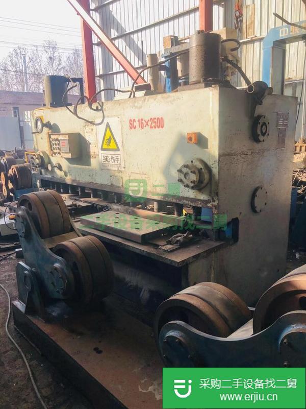 出售二手16X2米5液壓閘式剪板機