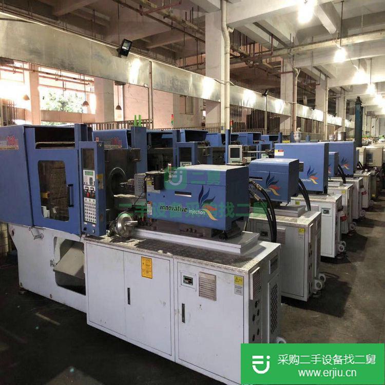 出售二手粉粹機(jī)