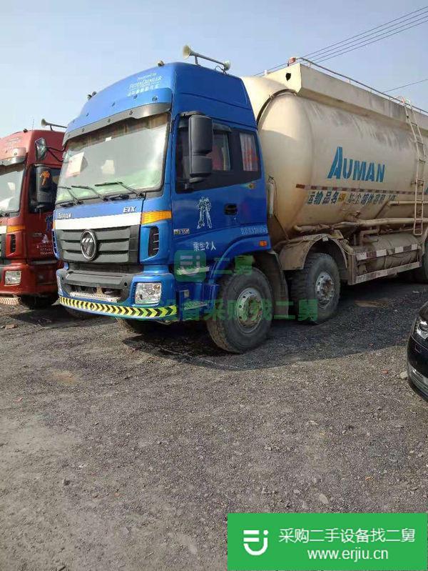 出售二手一汽解放 J6P重卡 領航版 460馬力 6X4牽引車