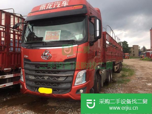 出售二手解放JH6半掛車
