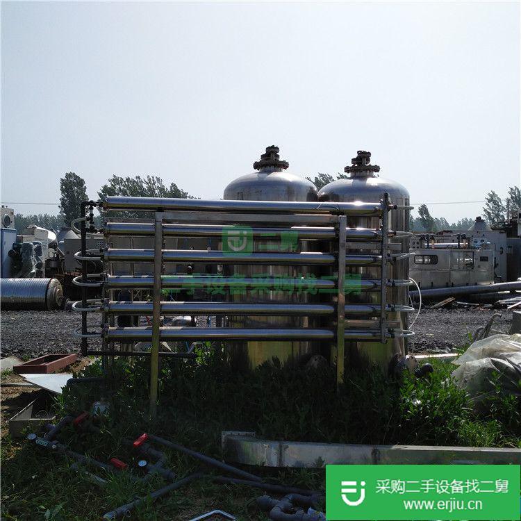 出售二手反滲透水處理2噸雙級水處理