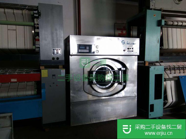 出售二手水洗機
