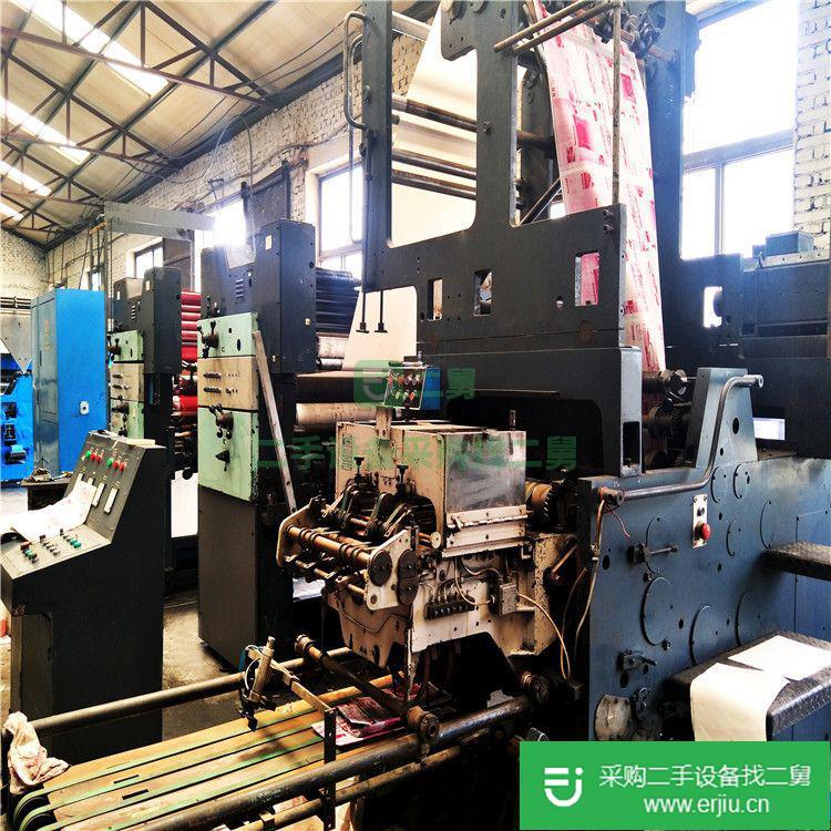 出售二手787羅蘭雙色書刊輪轉(zhuǎn)印刷機