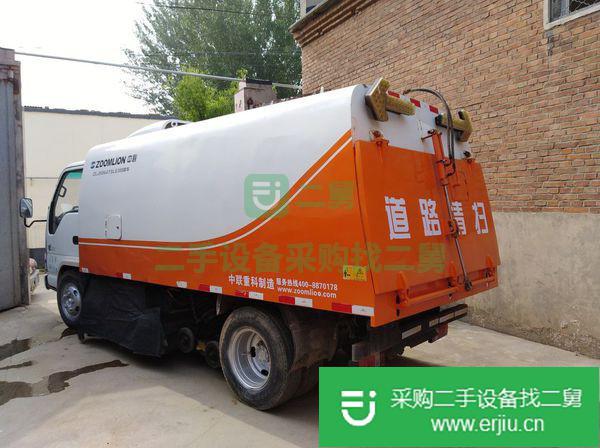 出售二手掃地車