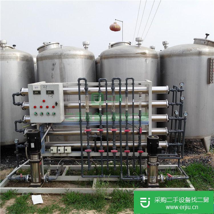 出售二手反滲透水處理2噸雙級水處理