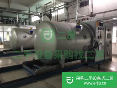 出售二手勝茂全自動卷染機