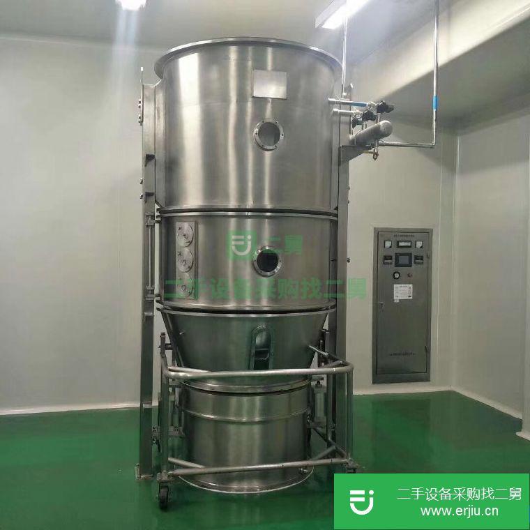 出售二手制藥設備沸騰制粒機三維混合機濕法制粒機包衣機