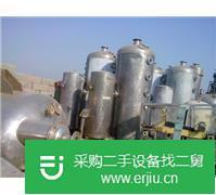 出售二手550臥式螺旋卸料沉降離心機