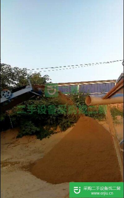 出售粉碎機