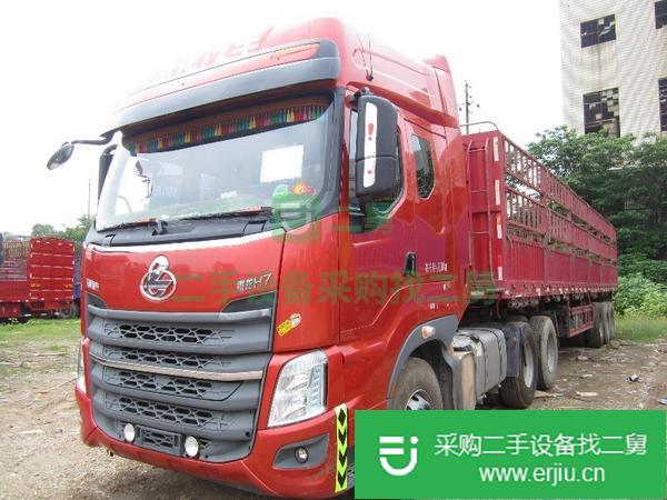 出售二手解放JH6半掛車