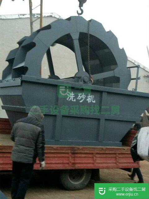 出售粉碎機