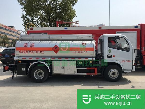 出售二手東風5噸油罐車