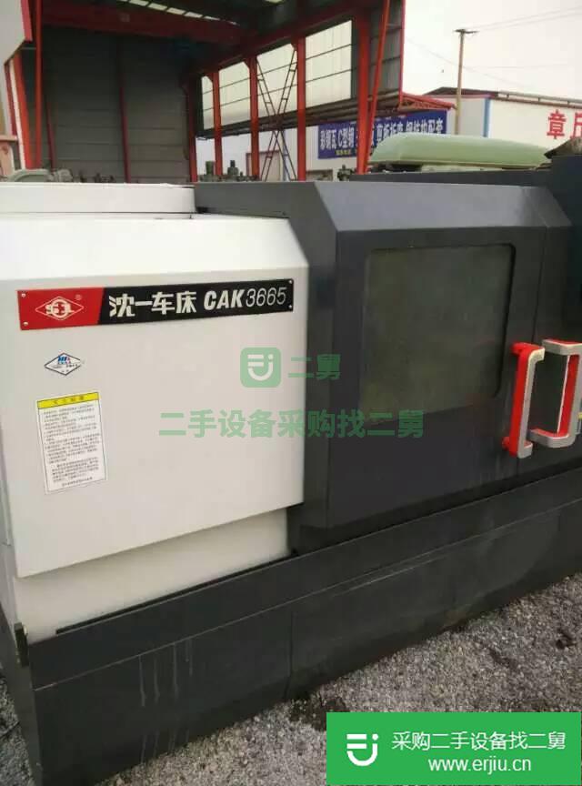 出售二手CAK3565機床