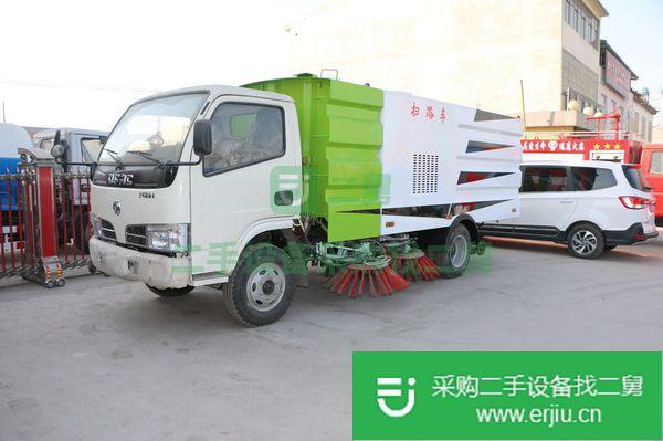 出售二手掃路車