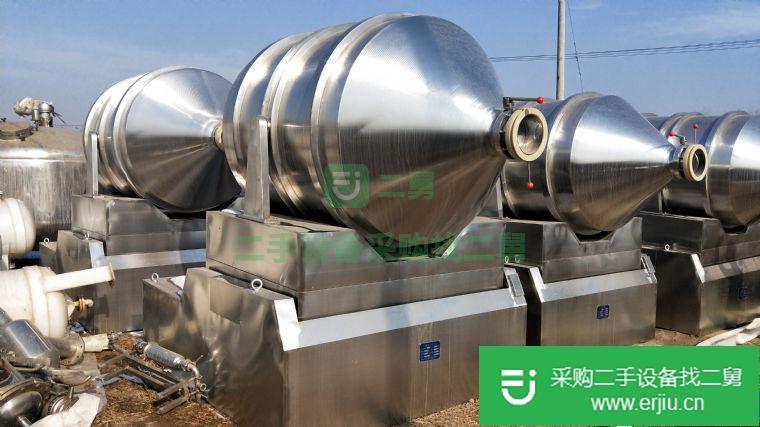 出售二手二維運動混合機