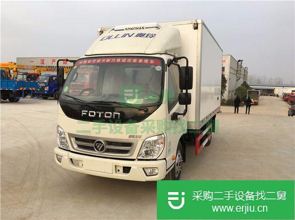 出售福田奧鈴M4冷藏車