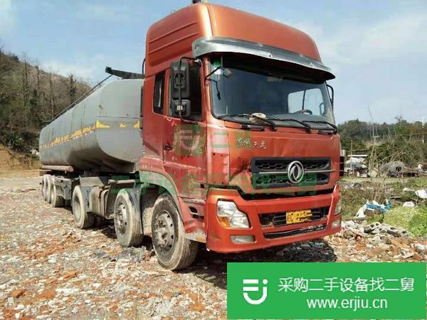 出售二手30噸半掛車