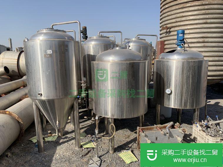 出售二手啤酒發酵設備