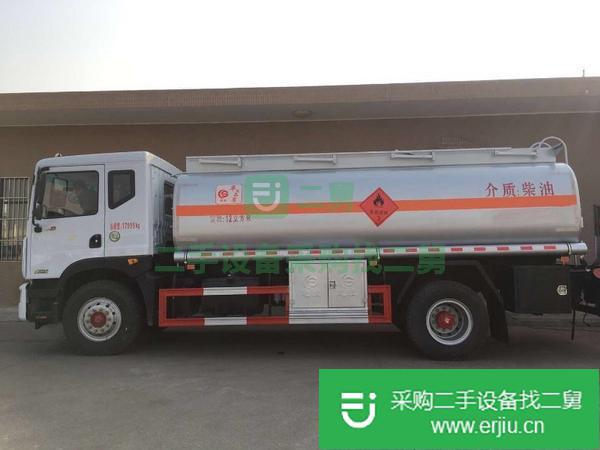出售二手20方油罐車