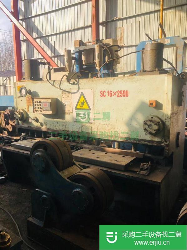 出售二手16X2米5液壓閘式剪板機