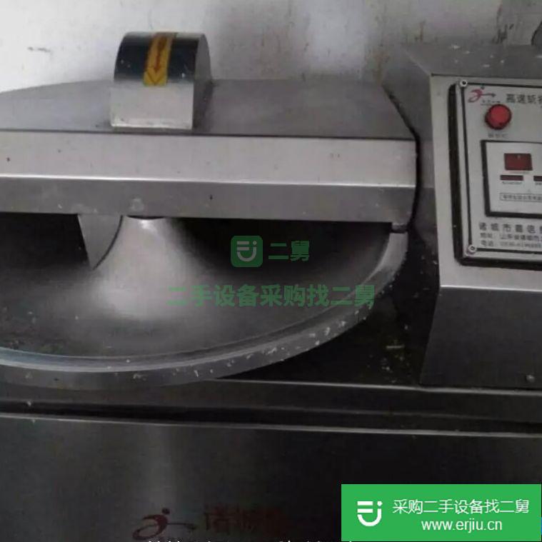 出售二手變頻斬拌機