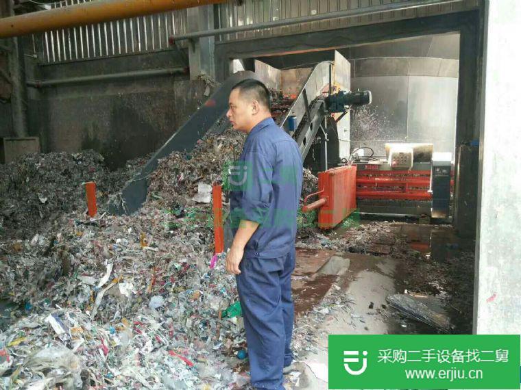 出售二手廢紙塑料瓶打包機