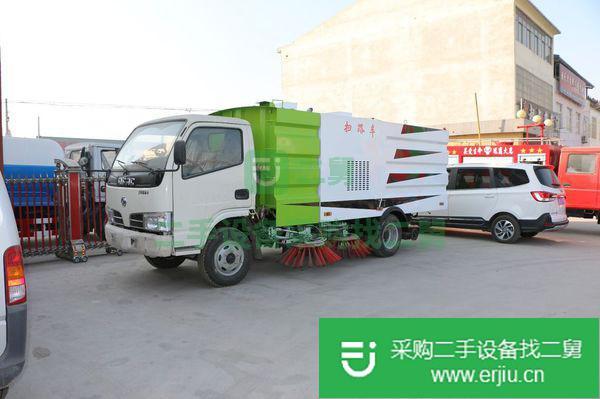 出售二手掃路車