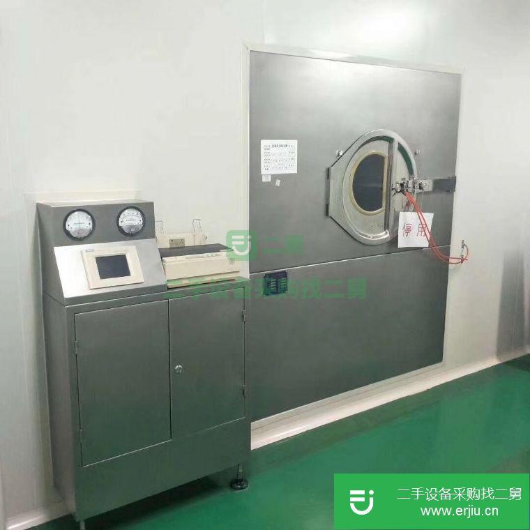 出售二手制藥設備沸騰制粒機三維混合機濕法制粒機包衣機