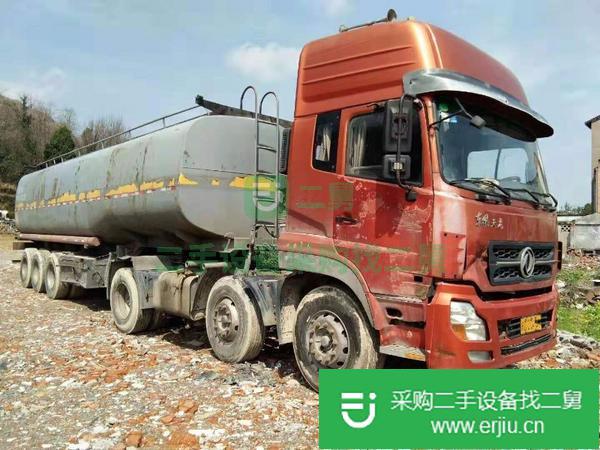 出售二手30噸半掛車