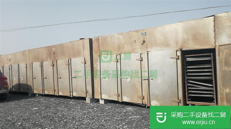 出售二手四車八門熱風(fēng)循環(huán)烘箱