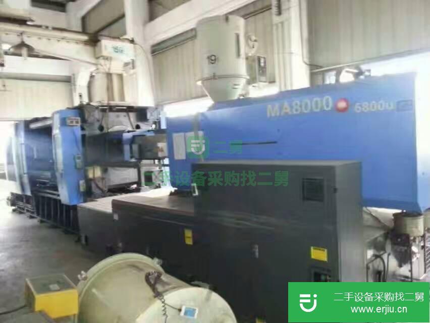 海天二手注塑機