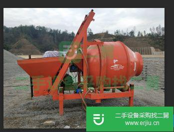出售二手攪拌機