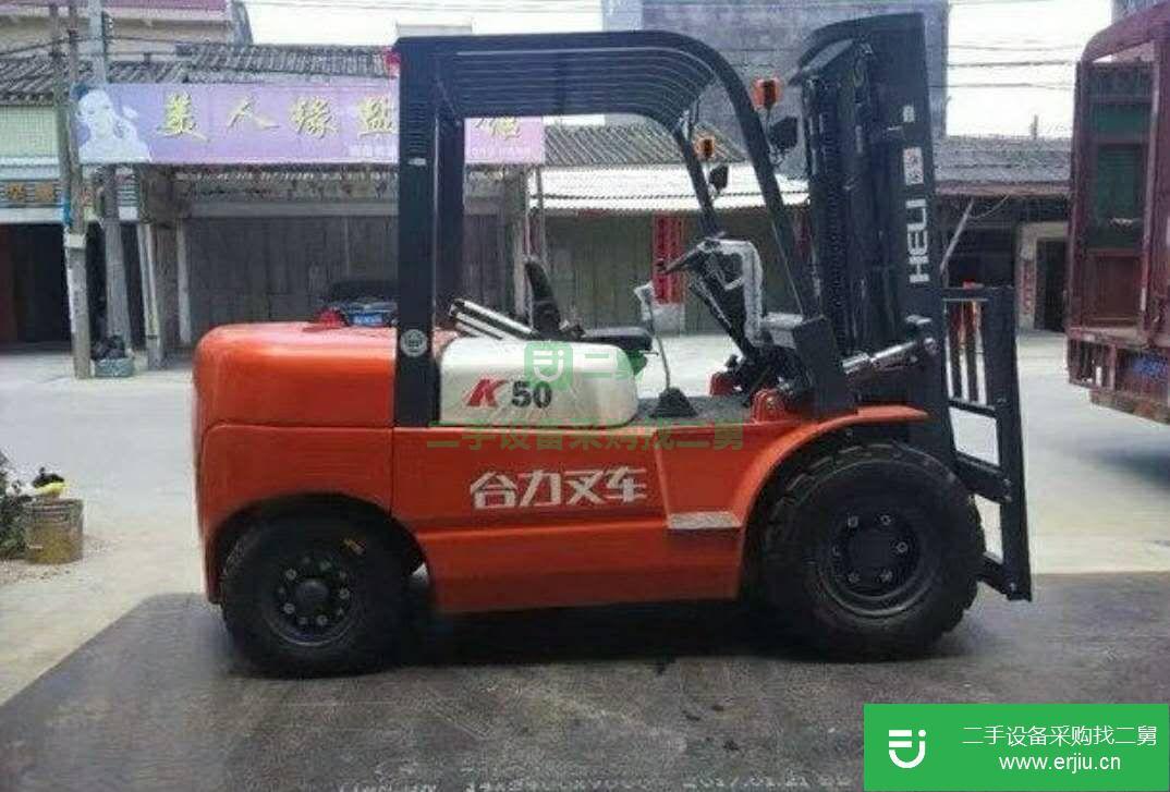 出售二手叉車