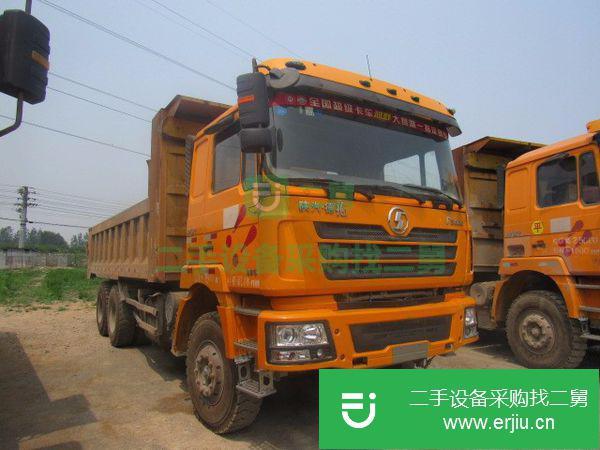 二手8米3前四后八自卸車