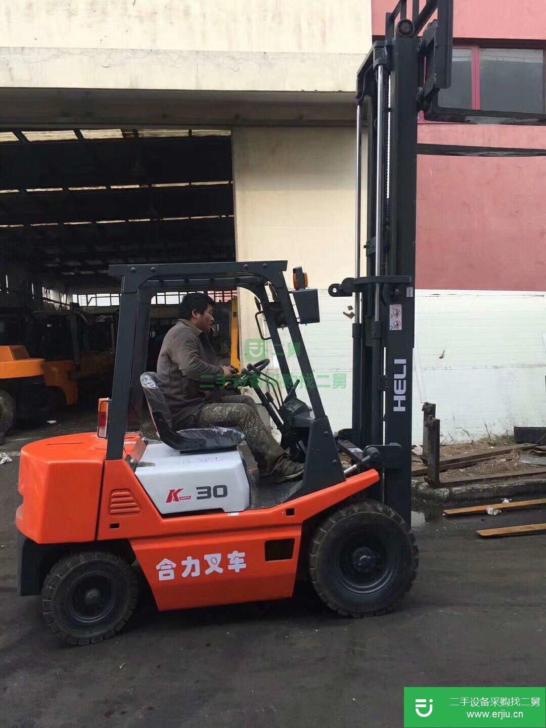 出售二手4米合力叉車