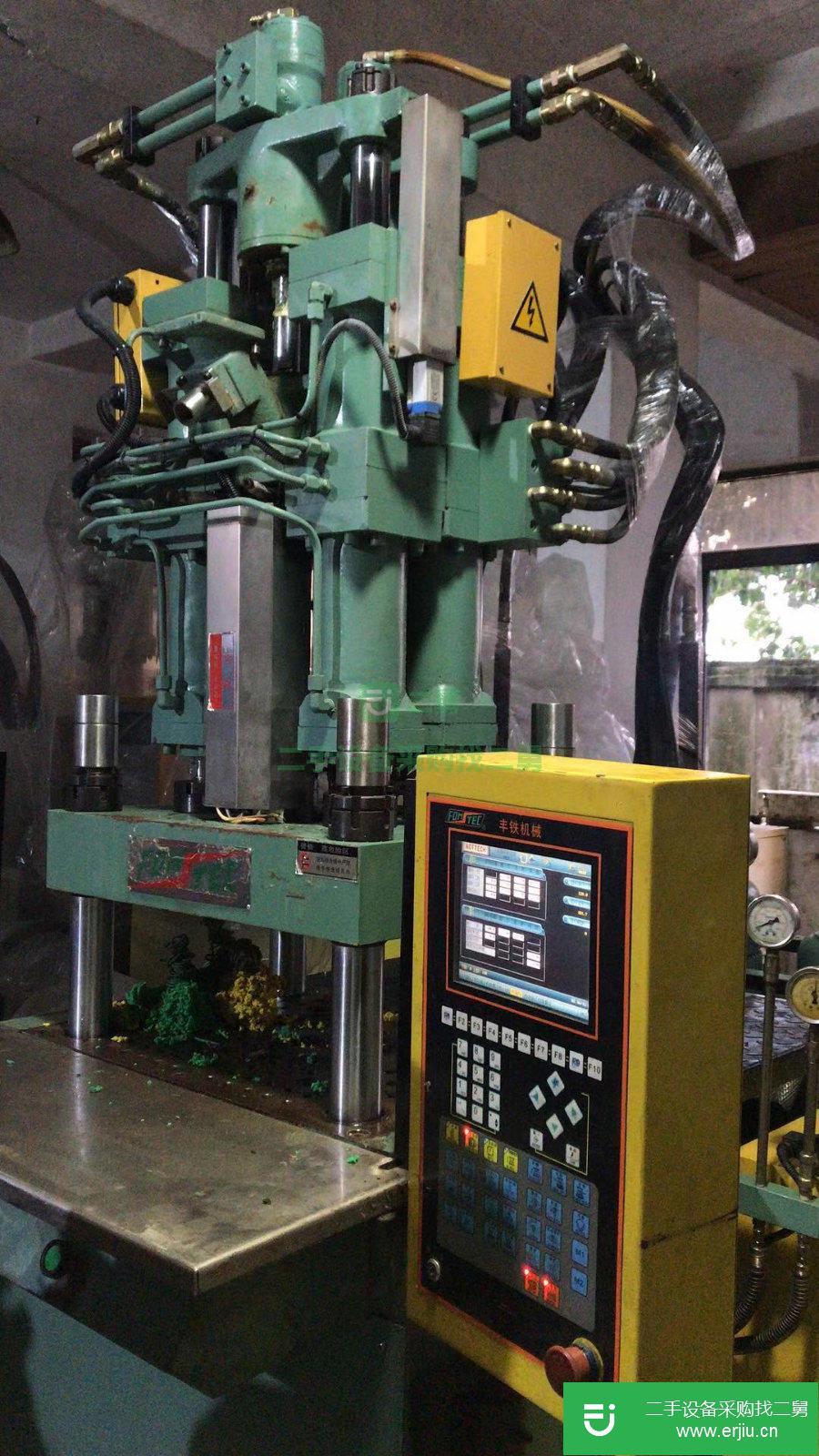出售豐鐵600沈雙色立式注塑機