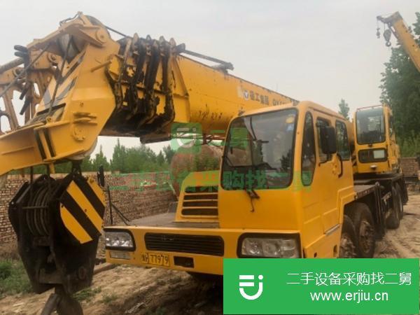 二手汽車吊