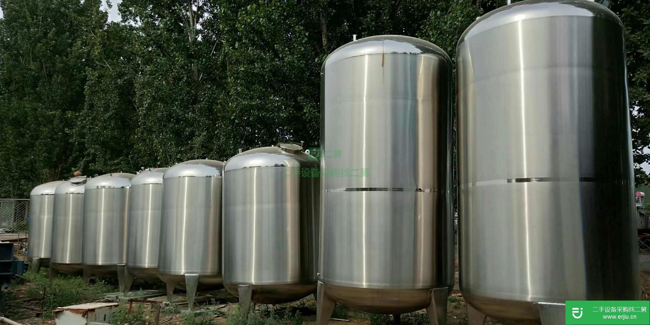 出售十五立方儲罐