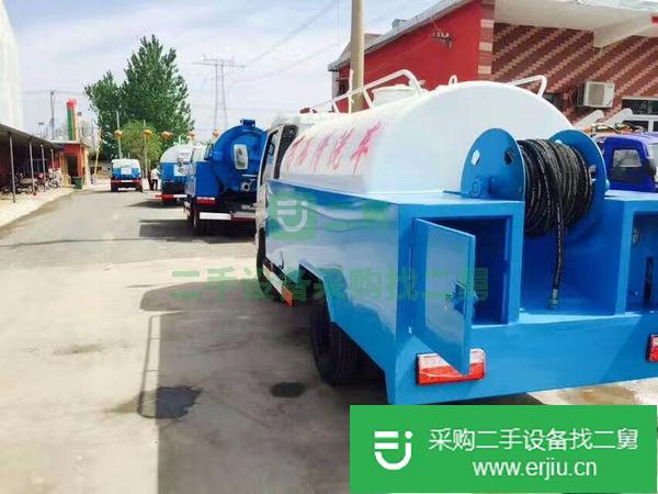 出售二手高壓清洗車(chē)