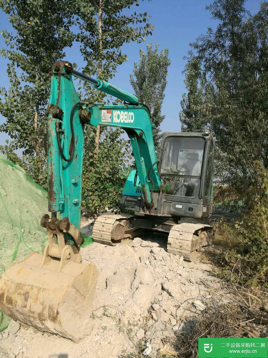 出售日立 ZX55USR-5A 挖掘機