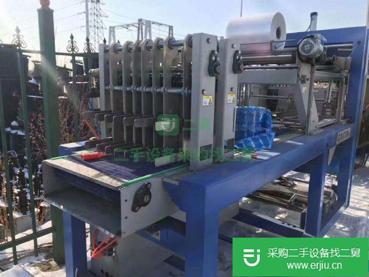 二手永創(chuàng)熱收縮膜包裝機