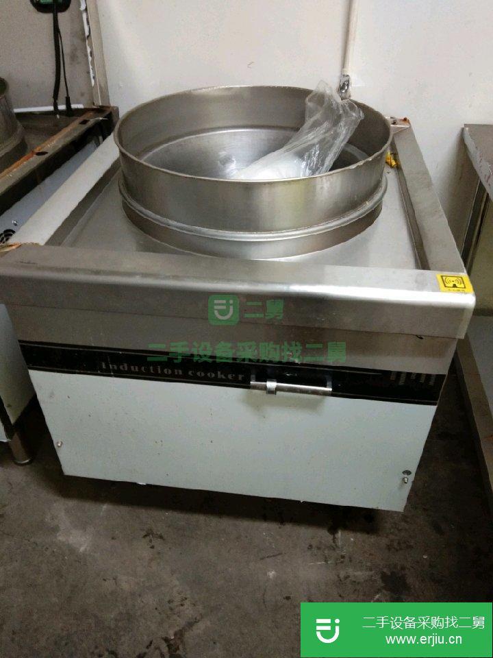 出售二手60cm電磁爐湯鍋
