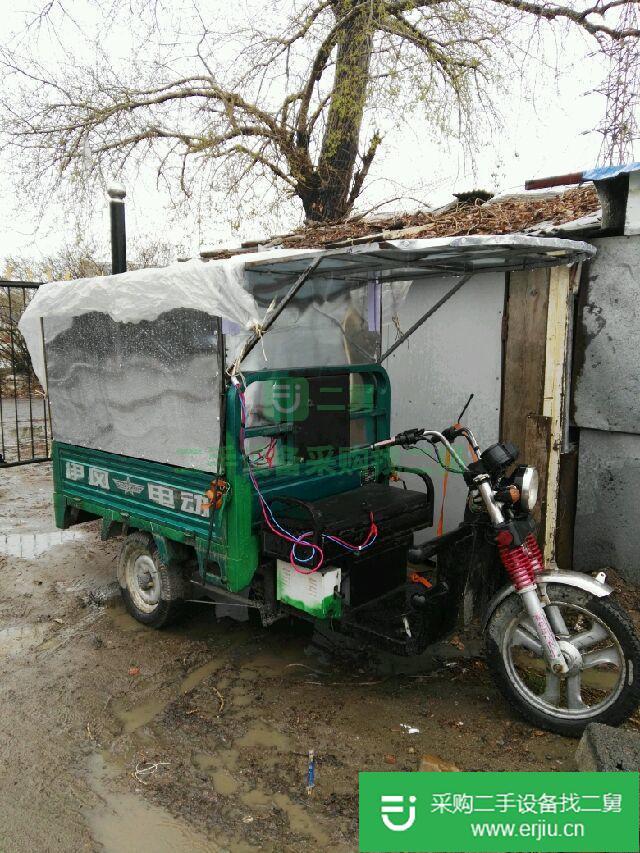 出售二手電動三輪車